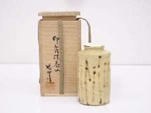 ネットショップ圭 netshop Kei | 古美術・骨董・茶道具・書画の販売サイト